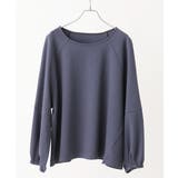 【大きいサイズ】袖ギャザートップス | eur3 | 詳細画像24 