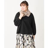 【大きいサイズ】袖ギャザートップス | eur3 | 詳細画像32 