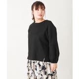 【大きいサイズ】袖ギャザートップス | eur3 | 詳細画像33 