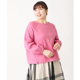 【大きいサイズ】袖ギャザートップス | eur3 | 詳細画像5 