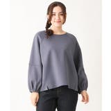 グレー(92) | 【大きいサイズ】袖ギャザートップス | eur3