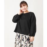 ブラック(94) | 【大きいサイズ】袖ギャザートップス | eur3