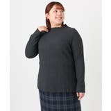 【大きいサイズ】シャーリングメロートップス | eur3 | 詳細画像14