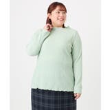 ライトグリーン(30) | 【大きいサイズ】シャーリングメロートップス | eur3