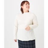 アイボリー(80) | 【大きいサイズ】シャーリングメロートップス | eur3