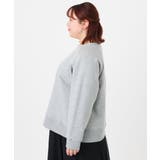 【大きいサイズ/a.v.v×eur3】ラメ裏起毛スウェットプルオーバー | eur3 | 詳細画像14 