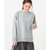 グレー(92) | 【大きいサイズ/a.v.v×eur3】ラメ裏起毛スウェットプルオーバー | eur3