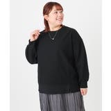 【大きいサイズ】起毛スウェットライクトップス | eur3 | 詳細画像17