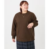 ダークブラウン(87) | 【大きいサイズ】起毛スウェットライクトップス | eur3