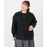 ブラック(94) | 【大きいサイズ】起毛スウェットライクトップス | eur3
