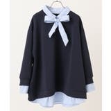 ネイビー(57) | 【大きいサイズ】レイヤード風ボウタイトップス | eur3