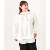 ホワイト(90) | 【大きいサイズ】レイヤード風ボウタイトップス | eur3