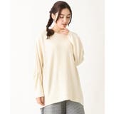 【大きいサイズ】袖タックニットソー | eur3 | 詳細画像17 