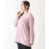 【大きいサイズ】袖タックニットソー | eur3 | 詳細画像2 