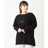 【大きいサイズ】袖タックニットソー | eur3 | 詳細画像20 