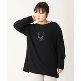 【大きいサイズ】袖タックニットソー | eur3 | 詳細画像21 