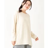 アイボリー(80) | 【大きいサイズ】袖タックニットソー | eur3