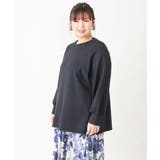 【大きいサイズ】ドルマンスリーブダンボールカットソー | eur3 | 詳細画像24
