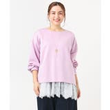 【大きいサイズ】ダンボールカットソー×レースインナーセット | eur3 | 詳細画像2 