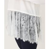 【大きいサイズ】ダンボールカットソー×レースインナーセット | eur3 | 詳細画像21 