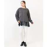 【大きいサイズ】ダンボールカットソー×レースインナーセット | eur3 | 詳細画像25 