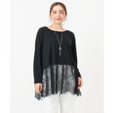 【大きいサイズ】ダンボールカットソー×レースインナーセット | eur3 | 詳細画像27 