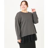 【大きいサイズ】ダンボールカットソー×レースインナーセット | eur3 | 詳細画像30 