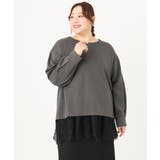 【大きいサイズ】ダンボールカットソー×レースインナーセット | eur3 | 詳細画像31 