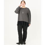 【大きいサイズ】ダンボールカットソー×レースインナーセット | eur3 | 詳細画像35 