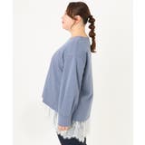 【大きいサイズ】ダンボールカットソー×レースインナーセット | eur3 | 詳細画像8 