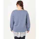 【大きいサイズ】ダンボールカットソー×レースインナーセット | eur3 | 詳細画像9 