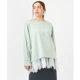 ライトグリーン(30) | 【大きいサイズ】ダンボールカットソー×レースインナーセット | eur3