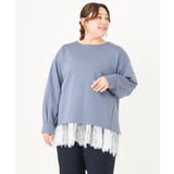 ブルー(55) | 【大きいサイズ】ダンボールカットソー×レースインナーセット | eur3