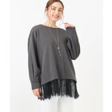 ダークグレー(93) | 【大きいサイズ】ダンボールカットソー×レースインナーセット | eur3