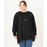 【大きいサイズ】ダンボールバックフレアトップス | eur3 | 詳細画像19 