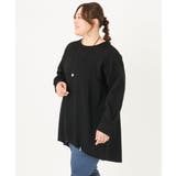 【大きいサイズ】ダンボールバックフレアトップス | eur3 | 詳細画像20 