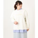 【大きいサイズ】ロゴスウェットライクプルオーバー | eur3 | 詳細画像18 