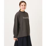 【大きいサイズ】ロゴスウェットライクプルオーバー | eur3 | 詳細画像22 