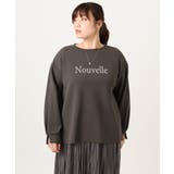 【大きいサイズ】ロゴスウェットライクプルオーバー | eur3 | 詳細画像26 