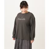 【大きいサイズ】ロゴスウェットライクプルオーバー | eur3 | 詳細画像27 