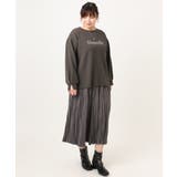 【大きいサイズ】ロゴスウェットライクプルオーバー | eur3 | 詳細画像30 