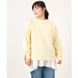 【大きいサイズ】ロゴスウェットライクプルオーバー | eur3 | 詳細画像5 