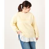 【大きいサイズ】ロゴスウェットライクプルオーバー | eur3 | 詳細画像6 