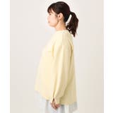 【大きいサイズ】ロゴスウェットライクプルオーバー | eur3 | 詳細画像7 