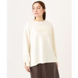 アイボリー(80) | 【大きいサイズ】ロゴスウェットライクプルオーバー | eur3