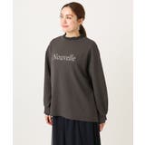 ダークグレー(93) | 【大きいサイズ】ロゴスウェットライクプルオーバー | eur3