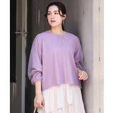 【大きいサイズ】チュールデザインカットソー | eur3 | 詳細画像10 