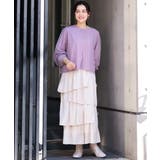 【大きいサイズ】チュールデザインカットソー | eur3 | 詳細画像11 