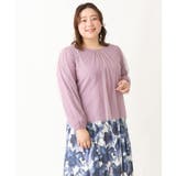 【大きいサイズ】チュールデザインカットソー | eur3 | 詳細画像15 