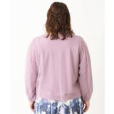 【大きいサイズ】チュールデザインカットソー | eur3 | 詳細画像17 